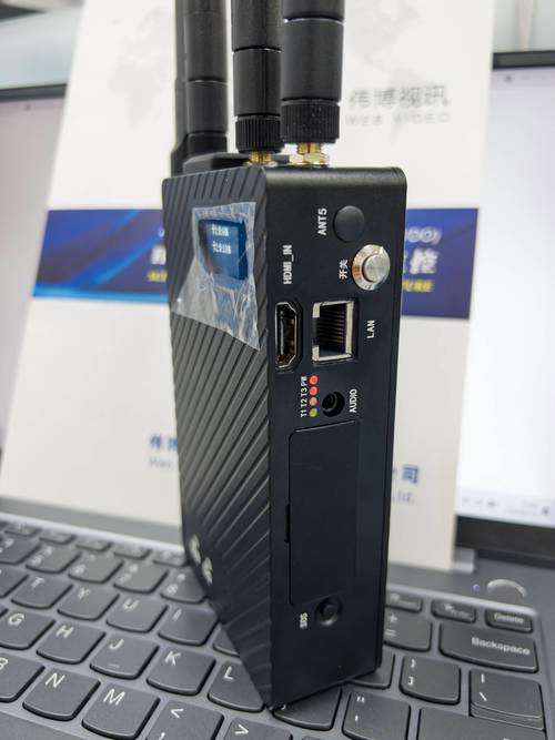 5g单兵图传 5g单兵 单兵图传 无线图传 无线图传方案 无人机图传解决