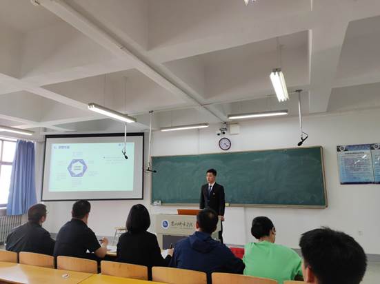 微信图片_20230920204342 微信图片_20230920204342