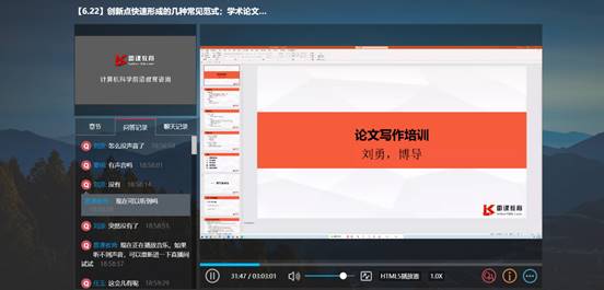 说明: C:\Users\Administrator\Desktop\QQ图片20220627113119.png
