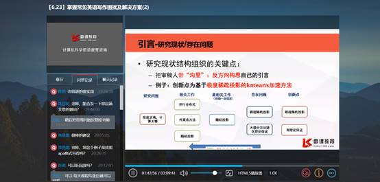 说明: C:\Users\Administrator\Desktop\QQ图片20220627113603.png
