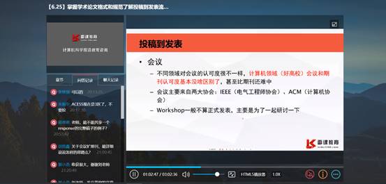 说明: C:\Users\Administrator\Desktop\QQ图片20220627113737.png